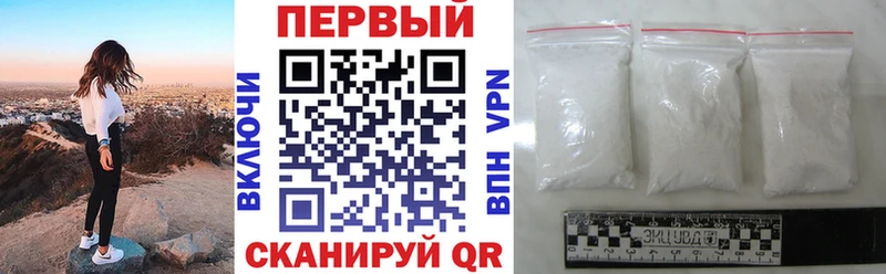 Amphetamine Premium  Тобольск 