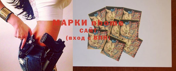 Альфа ПВП Баксан