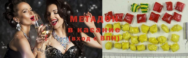 apvp Балахна