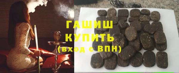Альфа ПВП Баксан