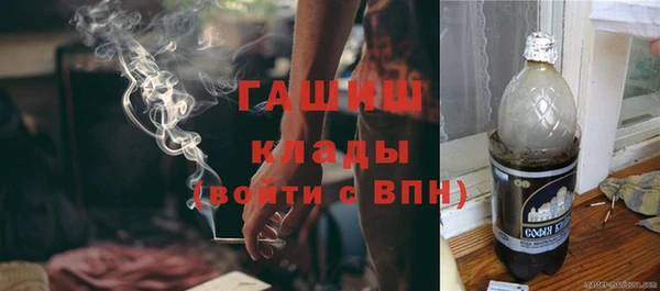 Альфа ПВП Баксан