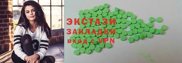 apvp Балахна