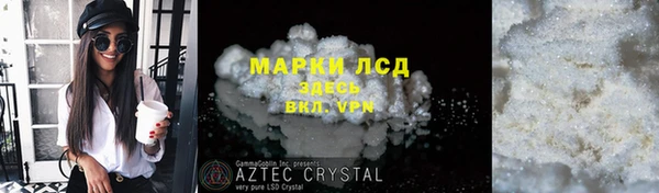 apvp Балахна