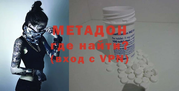 apvp Балахна
