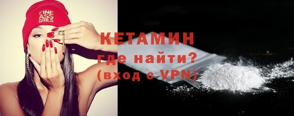 apvp Балахна