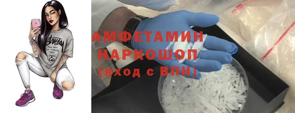 apvp Балахна
