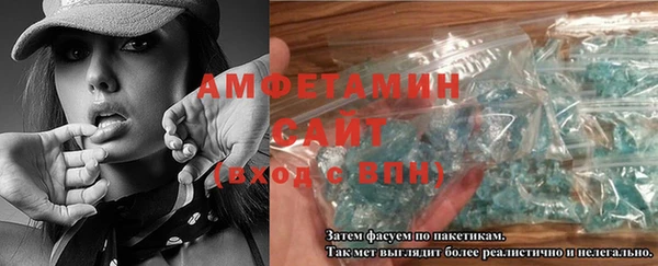 apvp Балахна