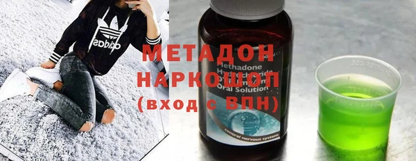 Альфа ПВП Баксан