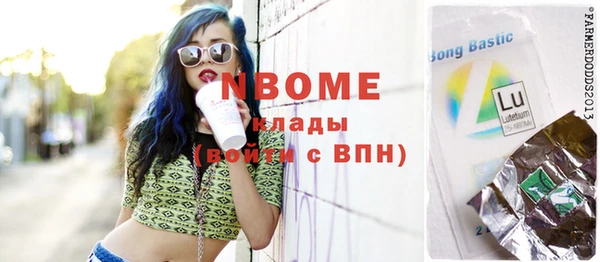 Альфа ПВП Баксан