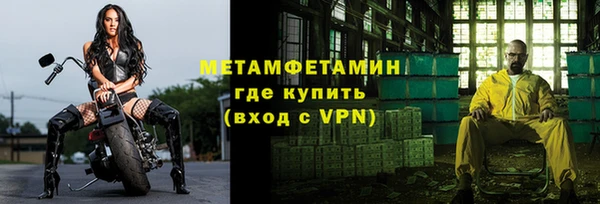 apvp Балахна